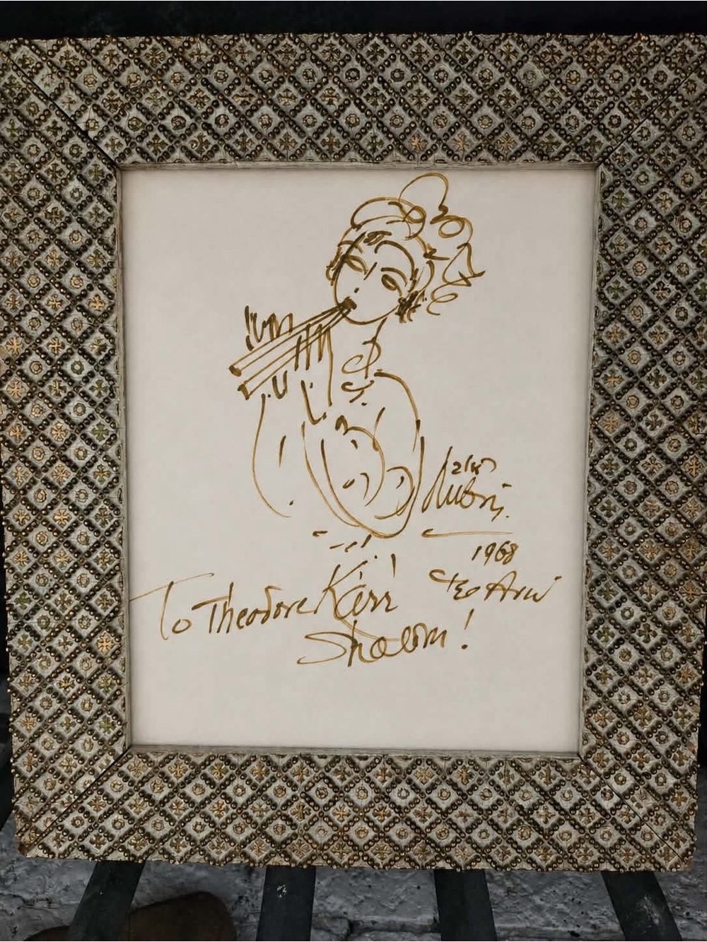 1968 Reuvin Reubin Sketch